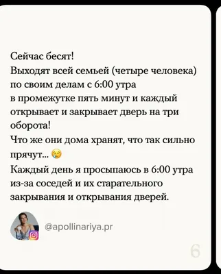 Человек-сосед - YouTube