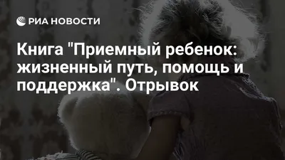 Тресиба 100 ЕД/мл раствор для подкожного введения исполнение картридж в  шприц-ручке ФлексПен 3 мл картридж+шприц-ручка 5 шт. купить в Москве |  Портал Diabet.ru