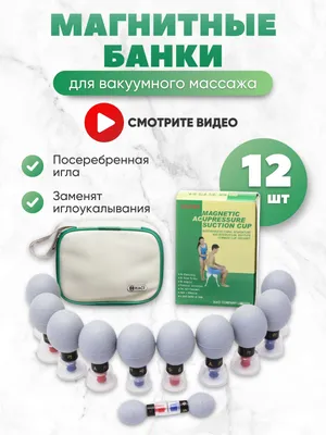 Тресиба 100 ЕД/мл раствор для подкожного введения исполнение картридж в  шприц-ручке флекспен 3 мл картридж+шприц-ручка 5 шт. - цена 4567 руб.,  купить в интернет аптеке в Москве Тресиба 100 ЕД/мл раствор для