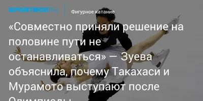 Великолепные изображения Дайсуке Такахаси для скачивания