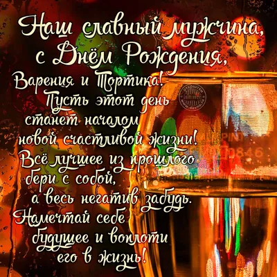 Особенные или невезучие? Истории тех, кто родился в новогодние праздники –  Приморка.City