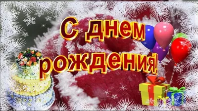 обычный день VS 1 января что выбрать | Завтрак, Кухонные украшения