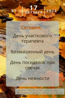 День рождения 1 января. Можно ли изменить дату рождения в документах? | МИР  24 | Новости | Дзен