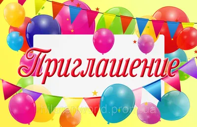 Вот это ДЕНЬ РОЖДЕНИЯ! 🥳 Детский день рождения в городе профессий Кидсберг  - это незабываемое событие, которое порадует и взрослых, и… | Instagram