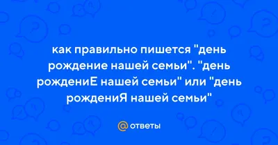 Открытки тут Открытка подарок папе на день рождения от дочки и сына