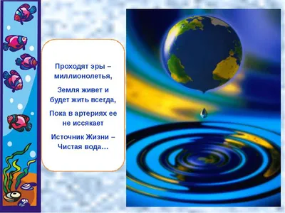 Сколько нужно пить воды в день: расчет суточной нормы, зачем пить много воды