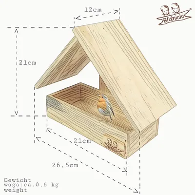 Кормушка для птиц из дерева №183201 - купить в Украине на Crafta.ua