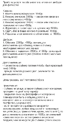 Симптомы, признаки и лечение ВИЧ-инфекции у женщин и мужчин — Медюнион