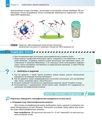 ОС-Гель Средство для мытья пола и поверхностей, безопасное для людей и  домашних питомцев 2,8 л - купить с доставкой по выгодным ценам в  интернет-магазине OZON (196922617)