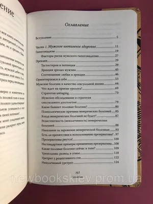 Фото, изображения и обои Екатерины Макаровой: скачивайте бесплатно и в хорошем качестве