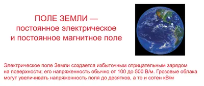 Нейтрализатор Гамма 7 Н защита от излучения — купить в интернет-магазине по  низкой цене на Яндекс Маркете