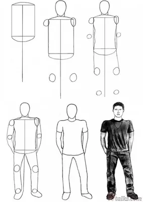 Эскиз человека рисунок - 80 фото