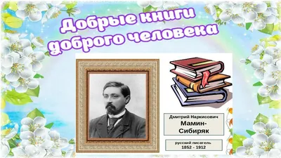 Добрый человек держа букет пока делающ сюрприз для его подруги Стоковое  Изображение - изображение насчитывающей счастливо, порог: 112826071