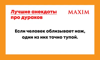 Ловушка для дурака Серова М.С. - купить книгу с доставкой по низким ценам,  читать отзывы | ISBN 978-5-04-171569-4 | Интернет-магазин Fkniga.ru