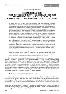 ТОП 10 | ДУША ЧЕЛОВЕКА ПОКИДАЕТ ТЕЛО | ЖИЗНЬ ПОСЛЕ СМЕРТИ | ДУША ПОСЛЕ  СМЕРТИ - YouTube