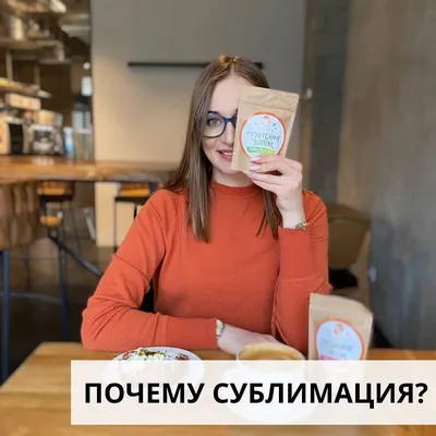 Гранат - описание продукта, как выбирать, как готовить, читайте на  Gastronom.ru
