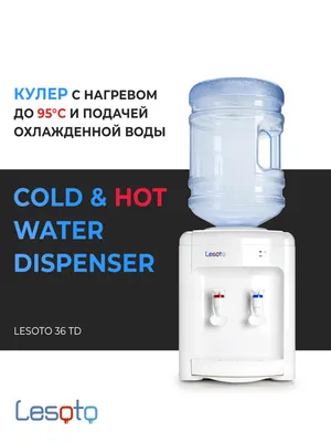 https://aqualife.ru/blog/dlya-kogo-vygodna-arenda-kulera-dlya-vody/