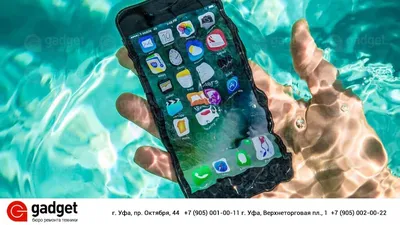 Iphone 7 Плюс Водонепроницаемый С Каплями Воды — стоковые фотографии и  другие картинки GAFAM - GAFAM, Без людей, Беспроводная технология - iStock