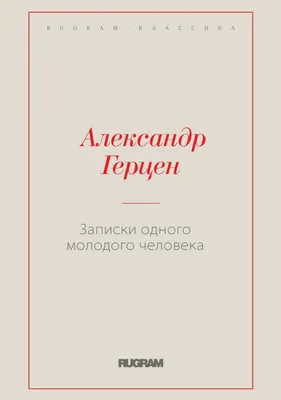 Андрей Лавров: «Я не видел ни одного человека, который бы считал  случившееся правильным делом»