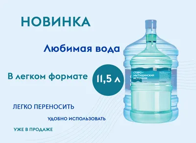 В чём носить воду в походе? — Блог «Спорт-Марафон»