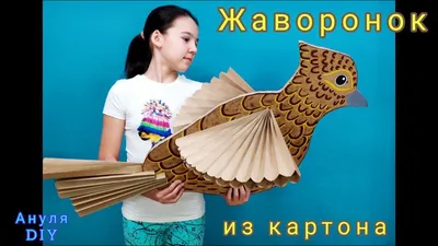 Индийский жаворонок - eBird