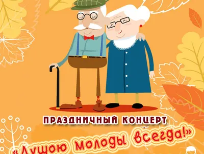 Нашли самого старого человека в мире. Знаете, сколько ему лет? | bobruisk.ru