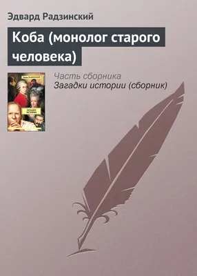 В День пожилого человека ДК \"Пролетарка\" приглашает на праздник |  28.09.2021 | Тверь - БезФормата