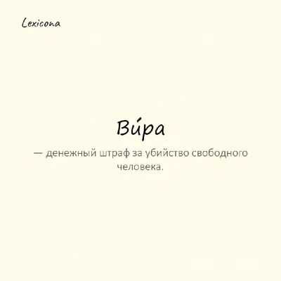 Гештальт-терапия — это терапия свободного человека»