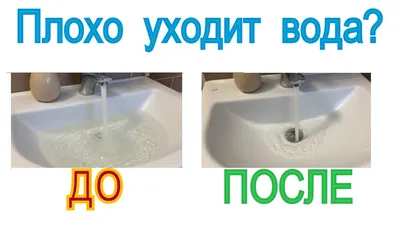 [56+] Фото в ванной в воде фото
