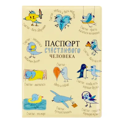 Портрет Веселого Человека Поднимая Кулаки Кричать Да Изолированы На Синем  Фоне — стоковые фотографии и другие картинки В экстазе - iStock