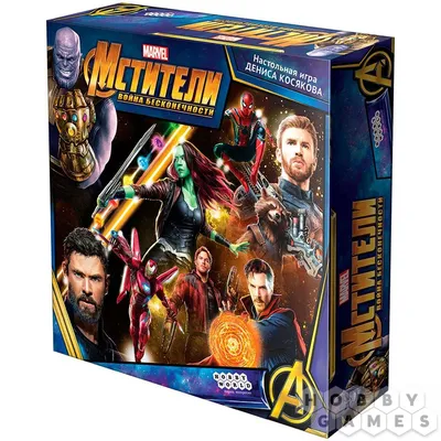 Купить Фигурка Железного Человека Marvel Mark 6 King Arts Avengers DFS021,  перепечатка, масштаб 1 9 | Joom