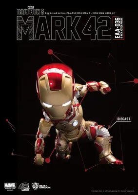 Купить Фигурка Железного Человека Marvel Mark 42, диорама «Королевство  зверей» DS 016S Marvel Iron Man 3, в наличии | Joom