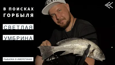 Вроде какой-то горбыль на пару