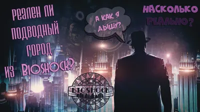 Затопленные города | Пикабу