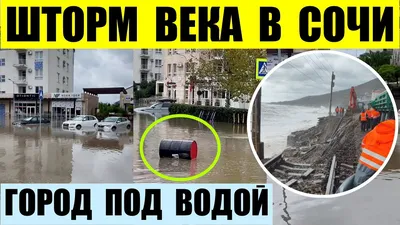 Археологи нашли под водой древнеримский Лас-Вегас (27 фото)