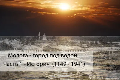 Как выглядит город, который 30 лет был под водой - BBC Russian - YouTube