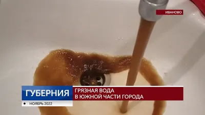 Сыймык Ражапов - 🚰Определить на первый взгляд грязная вода... | Facebook