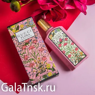 GUCCI (Парфюм) FLORA GORGEOUS GARDENIA EDP 100ml | GalaT☘️