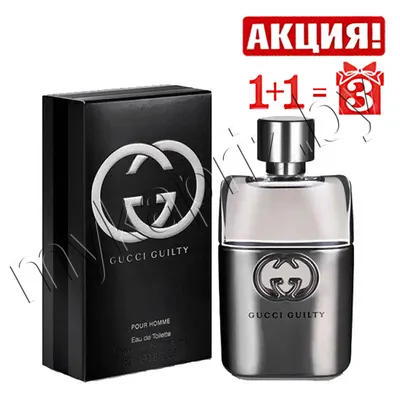 Туалетная вода Gucci By Gucci Eau de Toilette(Гуччи бай Гуччи О дэ Тойлет)  купить в СПб по цене 3050 руб, оригинал