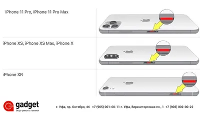 Купить Чехол для iPhone Xs Max блестки вода \"girl and boy forever\" в  Softmag.com.ua | Киев Украина