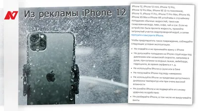 CaseUp Гидрогелевая пленка на Apple iPhone XR / 11 глянцевая