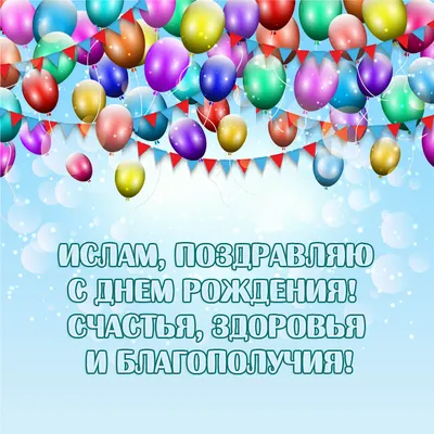 Купить Коран, Серебристый платок, Тасбих в индивидуальной деревянной  коробке | Исламские подарки на день рождения | Исламская подарочная коробка  Lux | Подарок маме | Подарок для нее | Joom