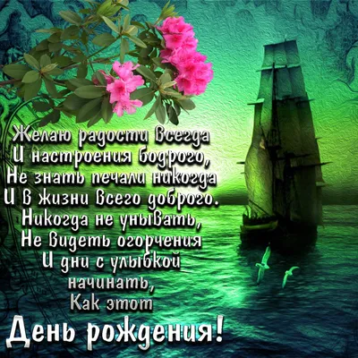 мирвашемудому #рабиульавваль | TikTok