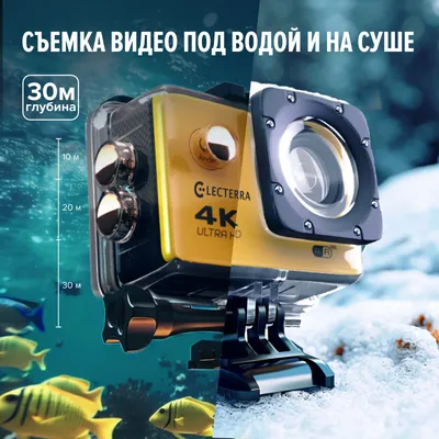 Камера для подводной рыбалки Erchang F431 с записью 15 М | AliExpress