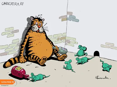 Карикатура «Мартовские коты», Se Va. В своей авторской подборке. Карикатуры,  комиксы, шаржи