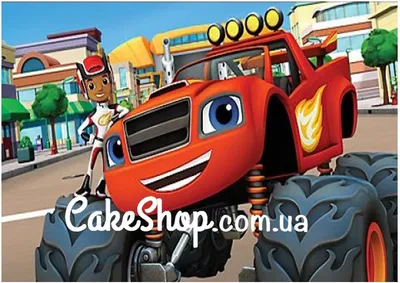 Купить Чудо-Машинка Рык с раздвижными колесами и подсветкой в СПб |  Интернет-магазин детских игрушек по выгодным ценам Bimkid.ru