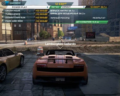 Раскрыты подробности новой Need for Speed: Most Wanted. Как в детстве,  только лучше