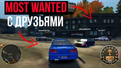 На смартфоне с Windows 11 запустили NFS Most Wanted и другие игры