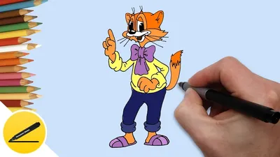 How to Draw a Cat Leopold cartoon \"Leopold the cat\" | Drawing for kids -  YouTube