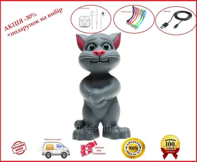 Интерактивный 4D смартфон кот Том из игры - Sikumi.lv. Идеи для подарков